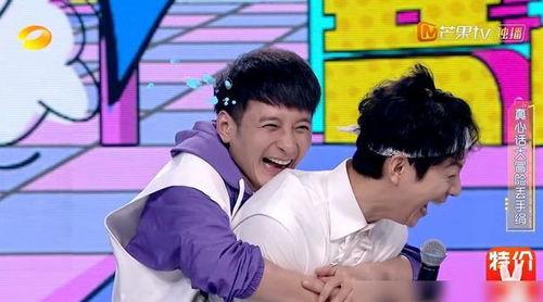 三字男星最新爆料视频,最新爆料视频内容大起底