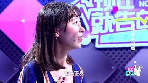 久诚新女友爆料视频,女友爆料视频揭秘甜蜜瞬间