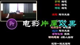 爆料黄土田园大结局视频,揭秘神秘结局背后的惊人真相