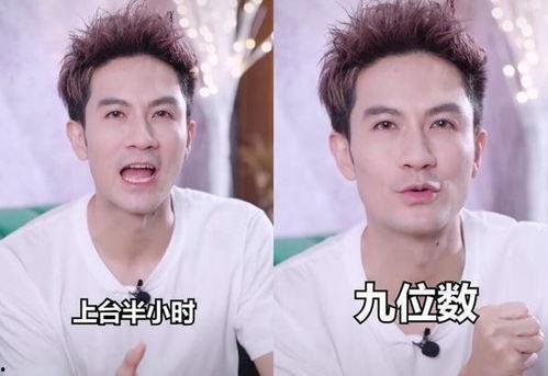 厦视新闻主持人爆料视频,揭秘背后惊人真相